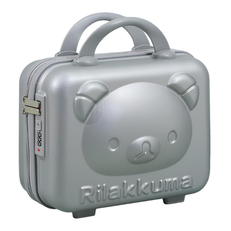 Elosung Bear Makeup Box Silver Gray (With A Password Lock) Makeup Bags & Cases
