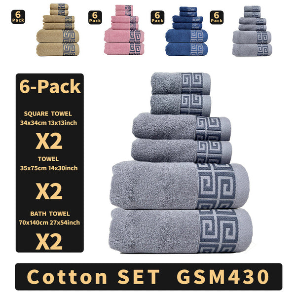 Grey Luxury Cotton Towel Set 6 Piece Highly Absorbent Bath & Hand Towels Towels & Washcloths