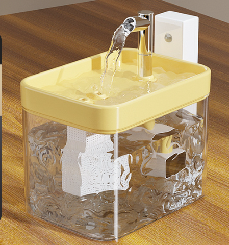 Transparent Yellow Wireless Sensor Pet Water Fountain 1.5L Automatic Filtered Dispenser Dog Automatic Feeders
