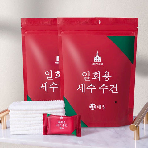 8 Packs (160 Total) Portable Cotton Compressed Towels Soft Absorbent Face Cleansing Cloths (Square Compression : 24X30cm) Towels & Washcloths