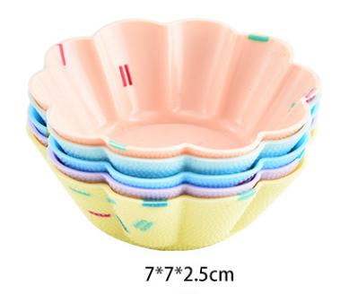 Style 3 Silicone Mini Cake Molds (30 Pack) For Cupcakes Desserts (7X7x2.5Cm) Muffin Pans & Baking Moulds
