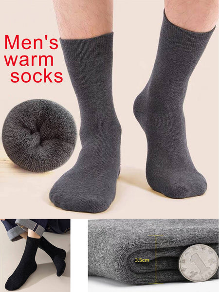 Khaki Men's 5 Piece Winter Essentials Set Lined Beanie Hat Neck Warmer Touchscreen Gloves & 2 Pairs Thermal Socks Scarves