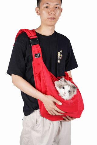 Red Breathable Pet Sling Carrier For Small Dogs Cats Adjustable Hands Free Travel Pouch With Safety Leash Pocket Small Animal Supplies