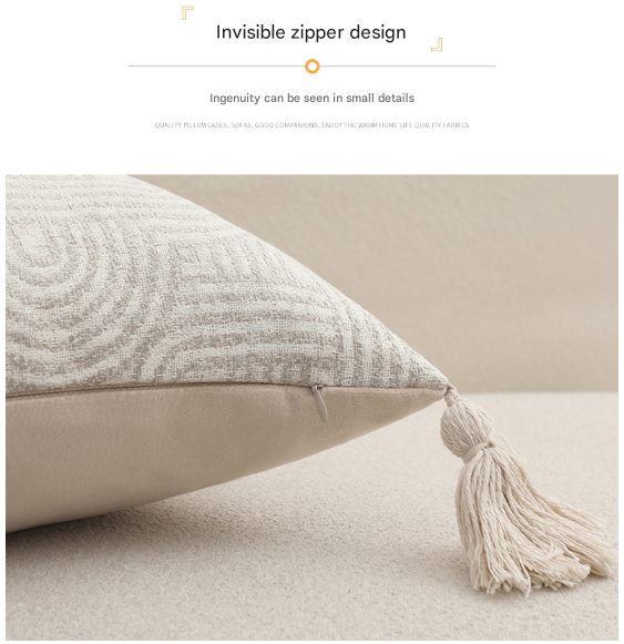 2 X Beige Chic Geometric Jacquard 45X45cm Insert Not Included Cushion Covers