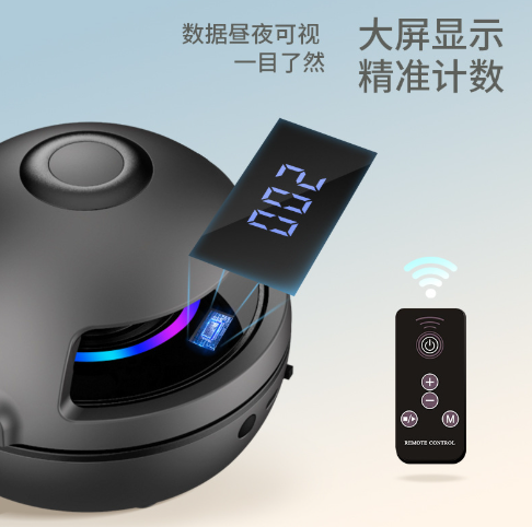 Black Smart Electric Jump Rope Machine With Bluetooth Music Remote Control & Led Lights Skip Jump Ropes