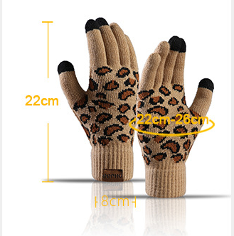 Khaki Women's Leopard Print Winter Warm Knit Set 3 Piece Fleece Lined Hat Scarf Gloves Scarves & Wraps