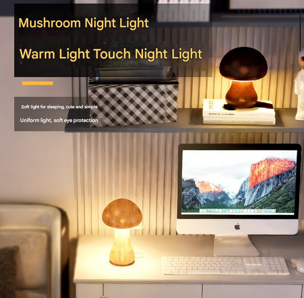 Dun Model Brown Solid Wood Mushroom Led Table Lamp Rechargeable Touch Control Bedside Night Light (Large) Night Lights