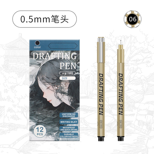 12 Piece 0.5Mm Precision Waterproof Drawing Pen Set For Anime Sketching Art Pens & Markers