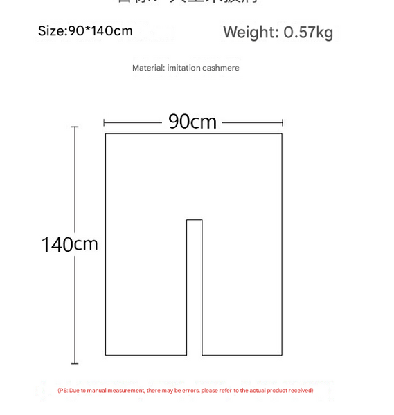 Caramel Color Luxurious Faux Cashmere Knitted Cape Large Buckled 90 X 140 Cm Women's Versatile Shawl Scarves & Wraps