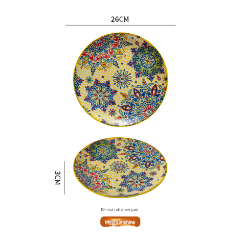 Milo Sunshine 10 Inch Bohemian Ceramic Shallow Plate Decorative Plates & Bowls