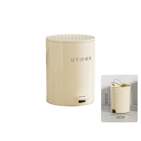 Elosung Cream White Circular (Plastic) Double Open Trash Can 9 Liters 22.5Cm * 28Cm (Inner Container 20 25.5) Rubbish Bins