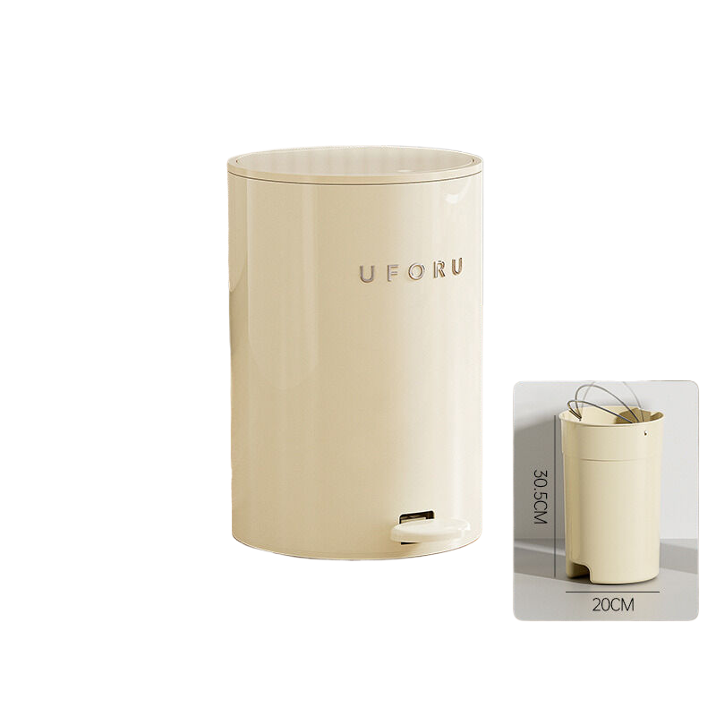 Elosung Cream White Circular (Plastic) Double Open Trash Can 12 Liters 22.5Cm * 33.5Cm (Inner Container 20 30.5) Rubbish Bins