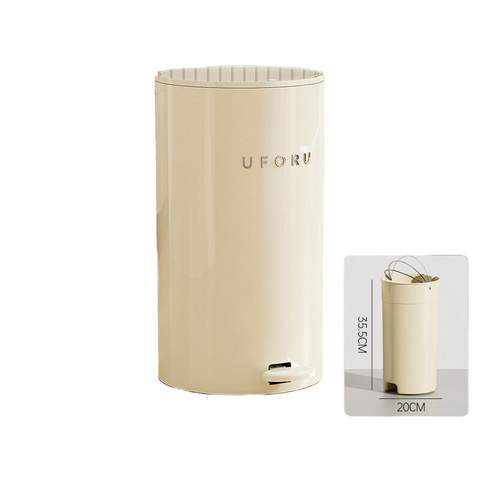 Elosung Cream White Circular (Plastic) Double Open Trash Can 15 Liters 22.5Cm * 39Cm (Inner Container 20 35.5) Rubbish Bins