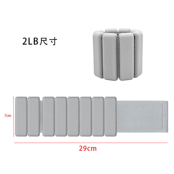 Purple Premium Adjustable Silicone 1Lb Each 2Lb Pair Fitness Workouts Wrist & Ankle Weights