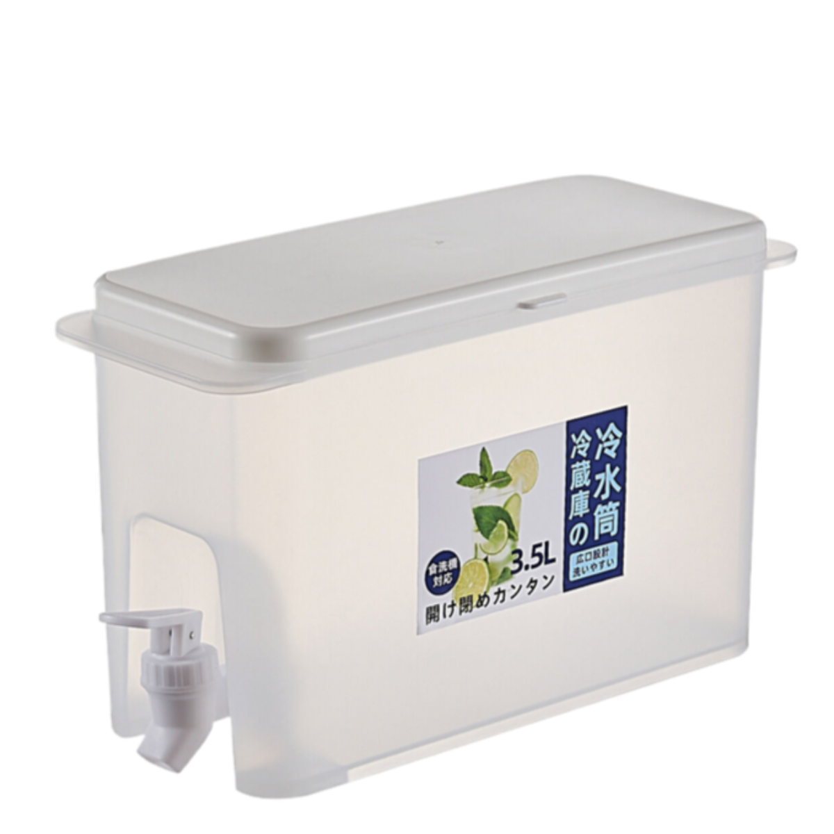 Elosung 3.5L Fruit Juice Tea Water Cooler With Faucet 25.5Cm X 10.5Cm 17Cm Jugs & Pitchers