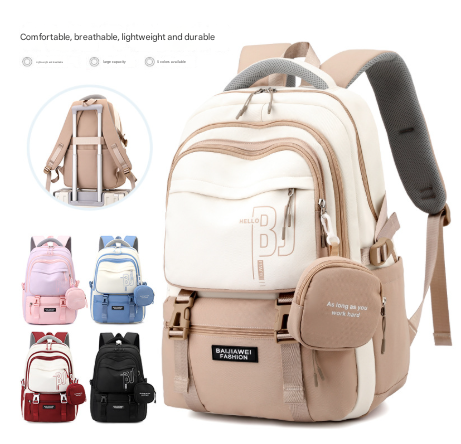 Brown And White Large Capacity Student Backpack Durable Oxford Cloth School Bag With Laptop Compartment & Multiple Pockets Laptop Cases & Bags