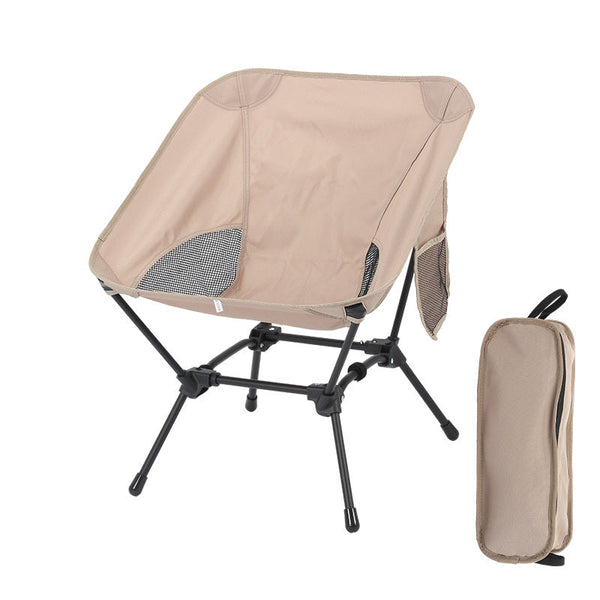Khaki Lightweight Portable Camping Chair Adjustable Height Folding Moon With Breathable Mesh & Carry Bag For Outdoor Beach Fishing Camping Chairs
