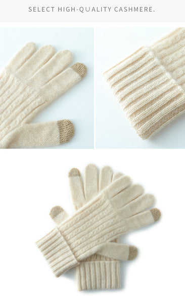 Beige Unisex Touchscreen Ribbed Warm Cycling Windproof Knitted Five Finger Gloves