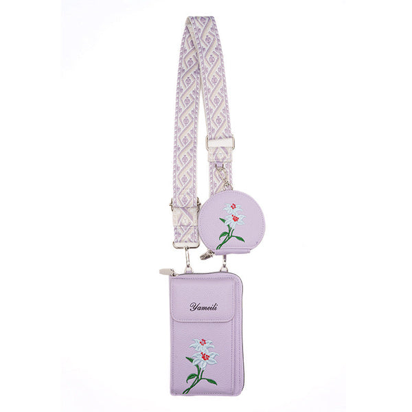 Purple Chic Floral Embroidered 2 In 1 Crossbody Phone Bag With Coin Purse Other Mobile Accessories