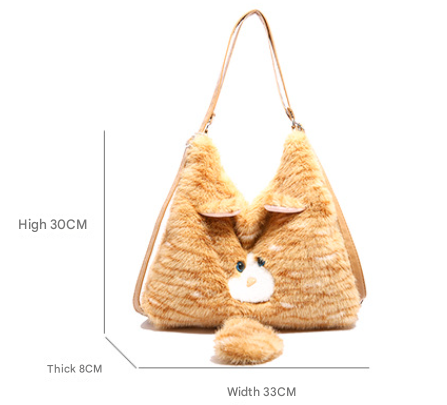 Yellow Adorable Fluffy Cat Shoulder Bag Cute Plush Kitten Novelty Handbag For Girls & Women Women's Bags & Handbags