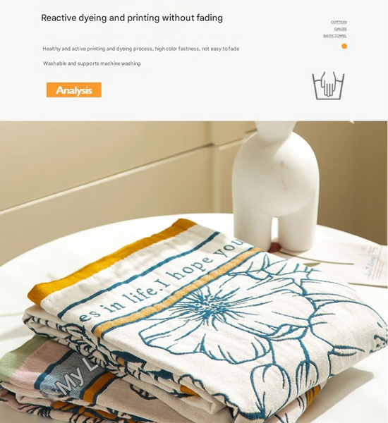 The Story Of Broken Flowers 40S Pure Cotton Gauze Bath Towel Extra Large Thick Soft And Highly Absorbent For Adults Towels & Washcloths