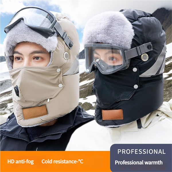 Anti Fog Thermal Cycling Hat Reflective Safety & Voice Amplification(Black) Hats & Headwear