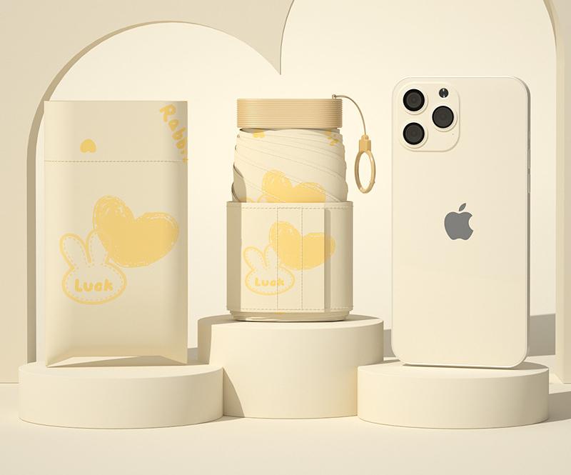 Ultra Compact 7 Fold Folding Umbrella Upf50+ Sun Protection & Portable Clip Design Beige Umbrellas