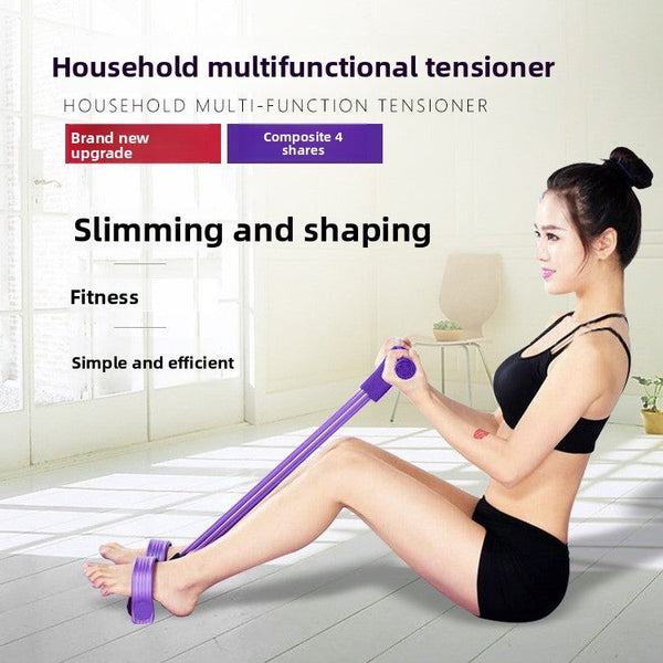 Yellow Home Multi Function Foot Pedal Resistance Trainer 4 Strand Elastic Pull Rope For Abdominal Exercise Sit Up Assistance And Full Body Fitness (Un