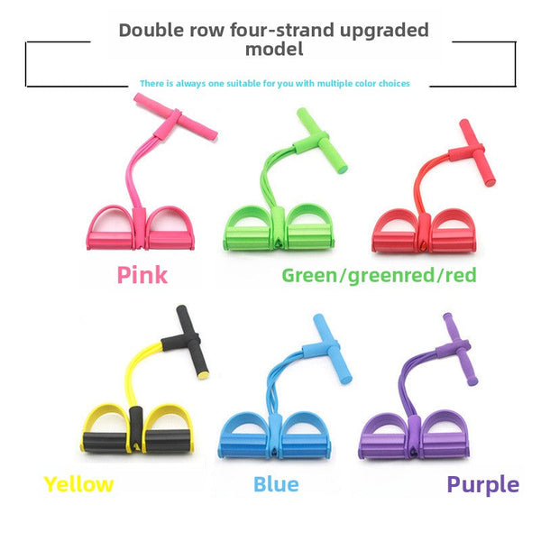 Yellow Home Multi Function Foot Pedal Resistance Trainer 4 Strand Elastic Pull Rope For Abdominal Exercise Sit Up Assistance And Full Body Fitness (Un