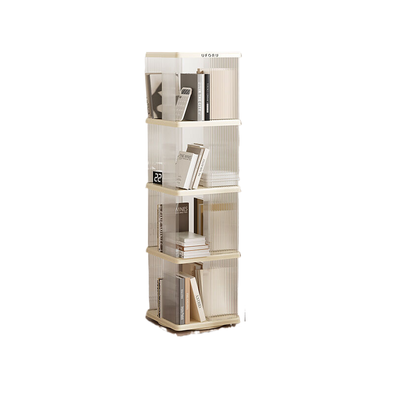 Elosung Rotating Storage Bookshelf Square Four Layers Bookshelves