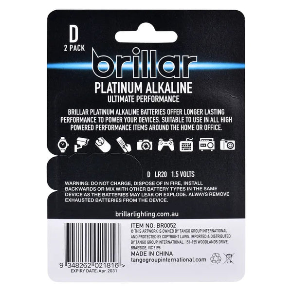 Brillar D Platinum Alkaline Batteries 2Pk Single Use Batteries