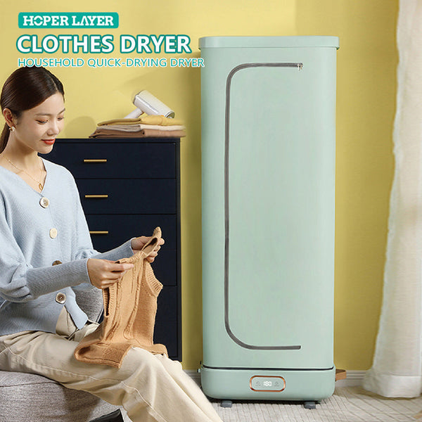 Hoper Layer Foldable Clothes Dryer Household Portable Quick Drying Mites Removal Dryers