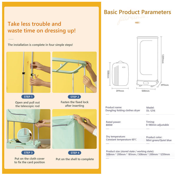 Hoper Layer Foldable Clothes Dryer Household Portable Quick Drying Mites Removal Dryers