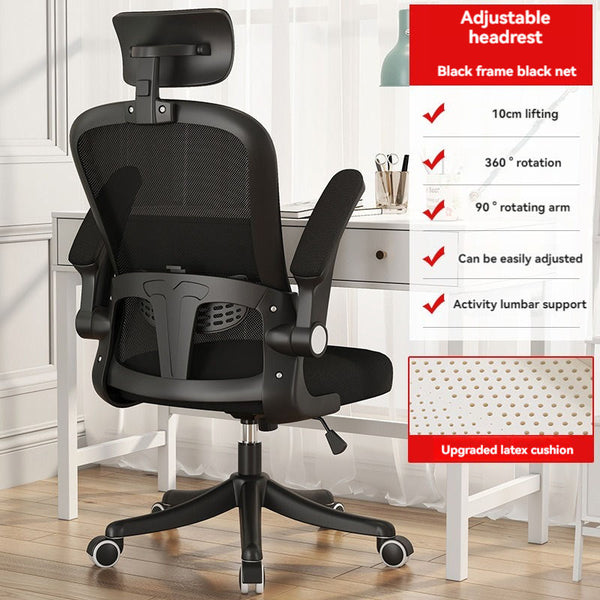 Office Chair Swivel Ergonomic With Back Support Black Office Chairs