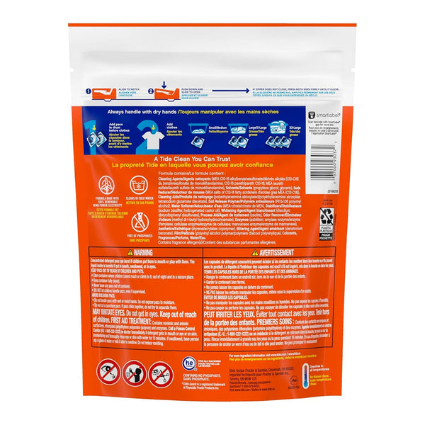 Tide 3In1 62 Clean Breeze Laundry Pods Other Laundry Supplies