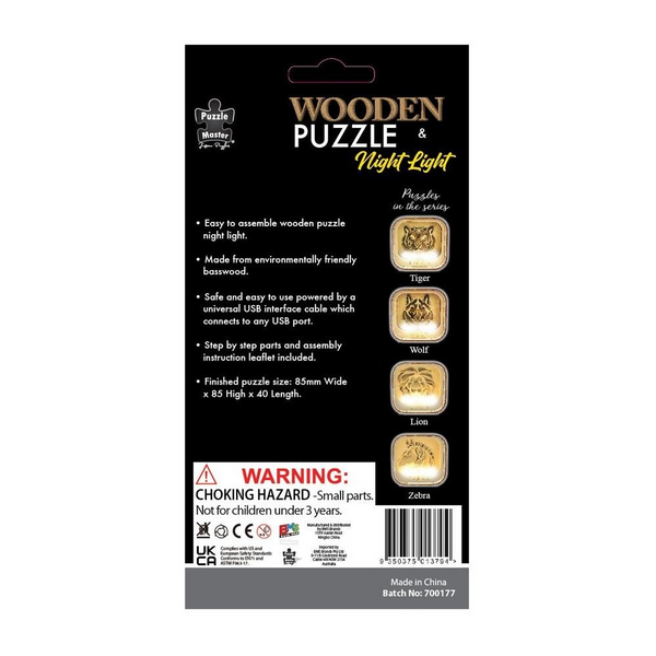 Night Light Puzzle Zebra Night Lights