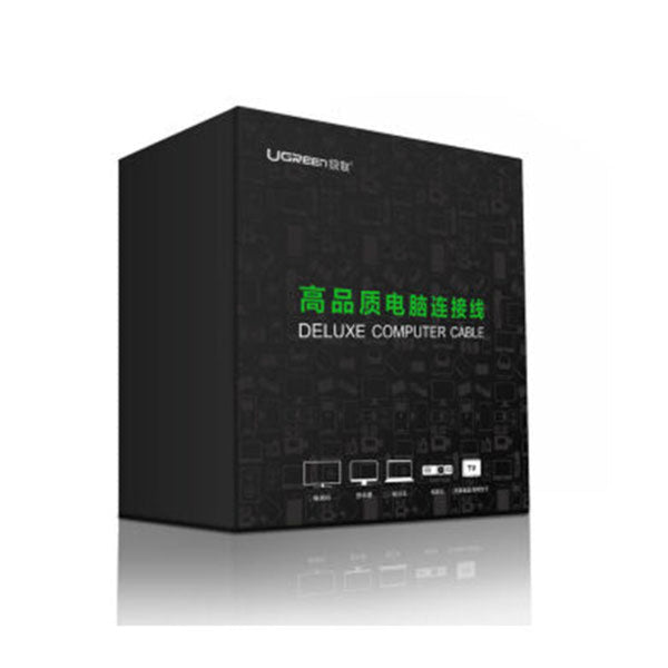 Ugreen Hdmi Male To Dvi Cable 10M (20891) Monitor/Av Cables & Adapters