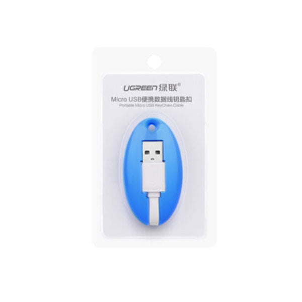 Ugreen Usb To Micro Key Chain Cable Blue (30309) Usb Cables Hubs & Adapters