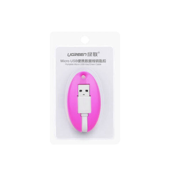Ugreen Usb To Micro Key Chain Cable Pink (30310) Usb Cables Hubs & Adapters