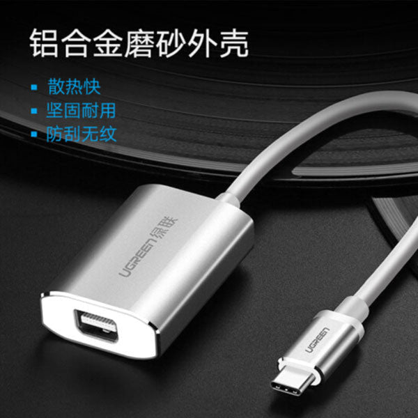 Ugreen Usb C To Mini Display Port Adapter (40867) Monitor/Av Cables & Adapters