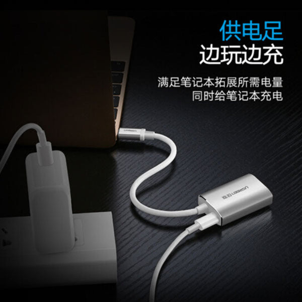 Ugreen Usb C To Mini Display Port Adapter (40867) Monitor/Av Cables & Adapters