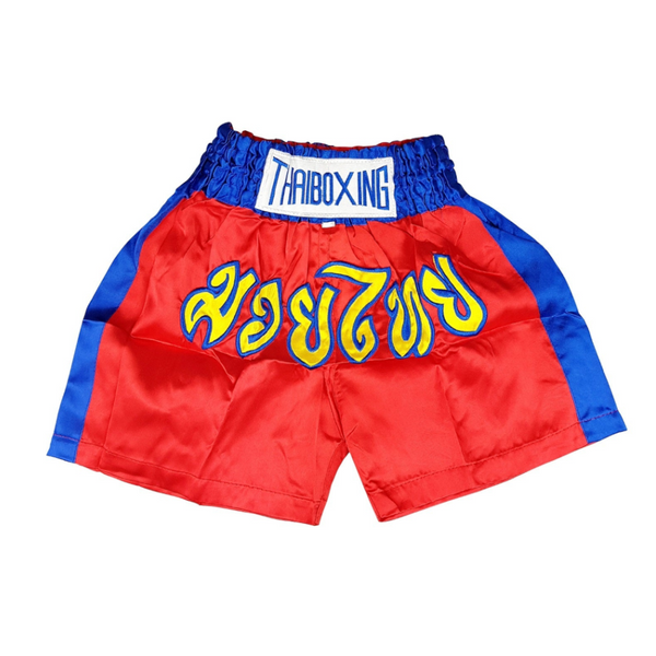 Adults Boxing Pants Satin Red Bluestrip Xxl Placeholder