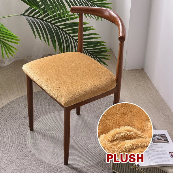 Light Brown Fur Stretch Chair Seat Cover For Dining Kitchen Washable Removable Slipcovers