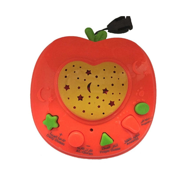 Early Sky Projection Starry Educational Toy Reading Machine For Children Educational Toys