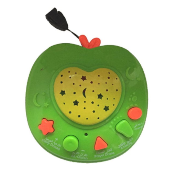 Early Sky Projection Starry Educational Toy Reading Machine For Children Educational Toys