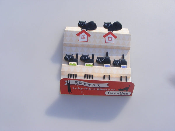 Serving Utensils & Sets 6Pcs/ Set Fruit Fork Snack Cake Dessert Food Stick Toothpick Decoration Bento Tableware