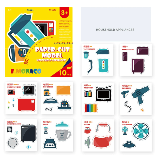 Flower Monaco Paper Cut Model Lovely Animal Educational Toys