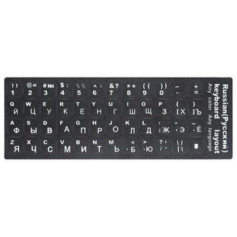 Computer Accessories Keyboard Sticker Film Cover Independent Paste Black Russian White Words