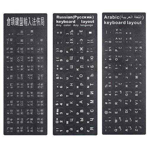 Computer Accessories Keyboard Sticker Film Cover Independent Paste Black Russian White Words