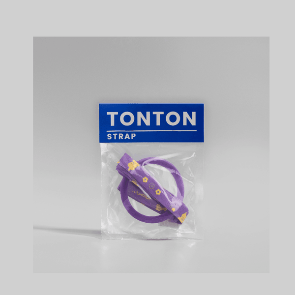 Holoholo Coffee Cup Matching Strap Yellow Water Bottles & Vacuum Flasks